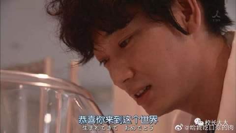 [你的育儿经]新手妈妈不要自责