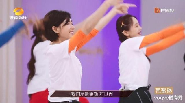 清风吹佛|《浪姐》：主题曲C位并非万茜，看到真正的C位后：情有可原