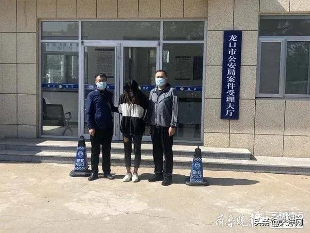 大洋网现实版农夫与蛇!一女子修改转款时间诈骗好心房东