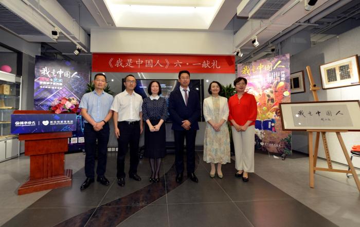 《我是中国人》“国学+艺术”家庭亲子系列课程首发|中国新闻网客户端