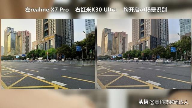 同价位的红米K30至尊和真我X7 Pro如何选择？