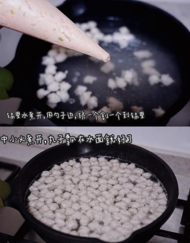 你的育儿经▲简单几步，超级嫩滑，吃不完的冻起来，煮粥煮面都能放点它