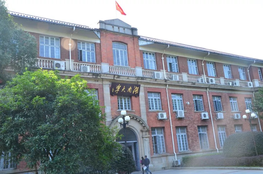 「暖先生格调」低调又有实力的十所名校，有你想考的吗？