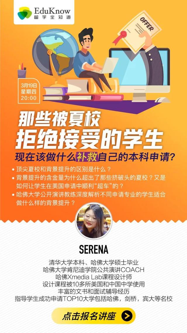 #你的育儿经#海淀妈自述:做主妇这两年,我人生进步最快