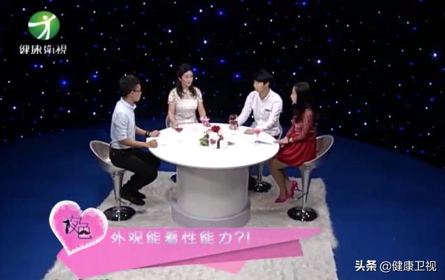 运动|刘医生：男性的鼻子越大，“那方面”能力就会越强吗？（附录：女嘉宾采访视频）