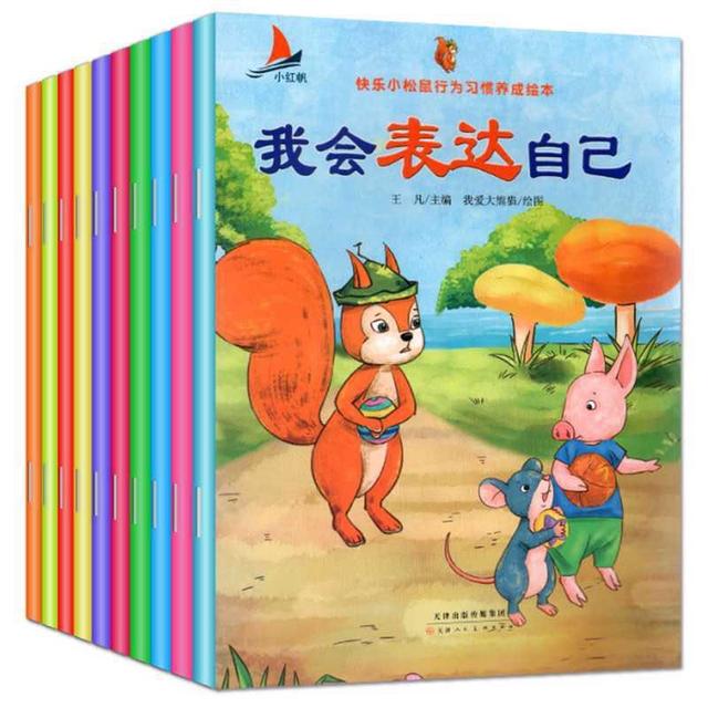 #超级宝妈#2岁宝宝认识1000多汉字，只有初中学历的妈妈，这样让宝宝逆袭