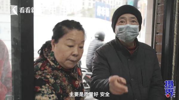 孙礼国|日售3000斤！上海这家古早味切面店要没了？吃货急哭……
