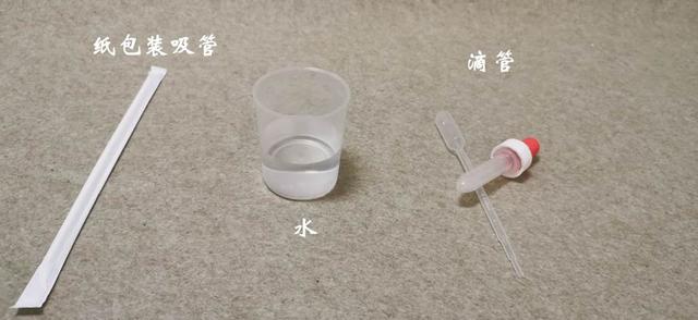超级宝妈|好玩又能涨知识的科学实验：在家就能跟孩子一起做，必需get