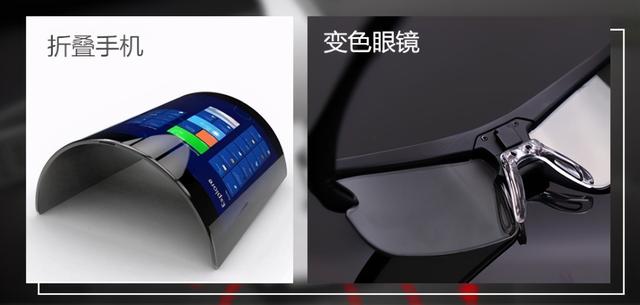 耗时15年研发的“夜视镜”！老司机必备，能瞬间改变光源强度