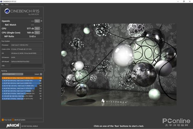 「勇哥科技」华为MateBook X Pro 2020款:多变颜色 优秀体验