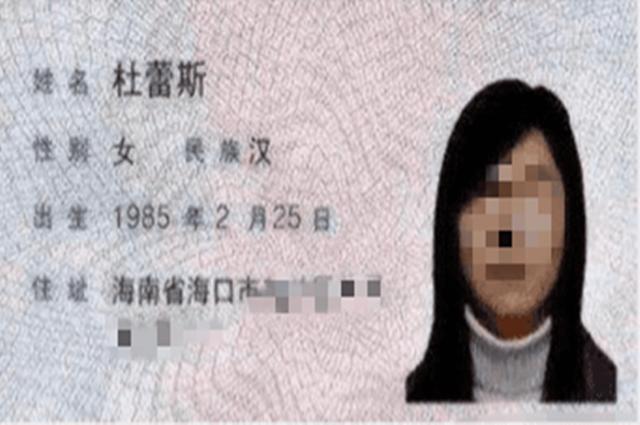 「超级宝妈」4岁男孩姓戴，老师上课不敢点他名，宝妈无奈：我也只敢喊小名