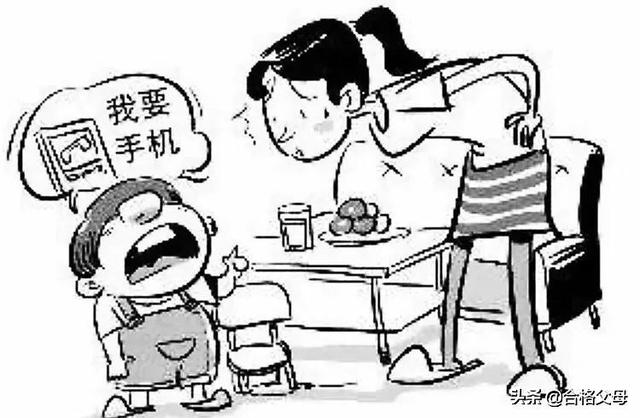 孩子沉迷手机怎么办？看看这位妈妈制定的8条家规，可以借鉴学习