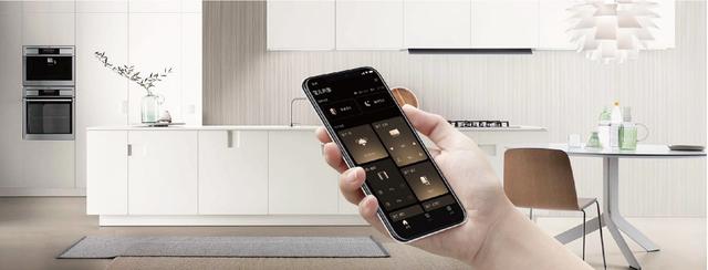 智能|迈向“主动互联”星络家居发布“超级空间1.0”