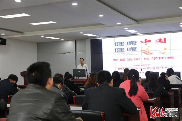 肿瘤|临城县人民医院开展“全国肿瘤防治宣传周”宣传科普工作