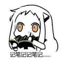 中签|你中了吗？成都450万人见面都在问…