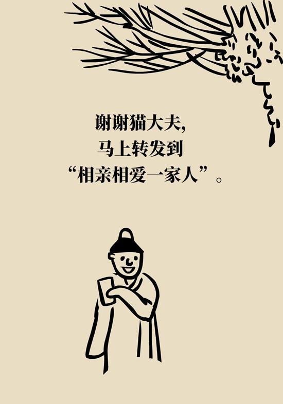 科普|“气得胃疼”是真的？原来胃还是个情绪器官