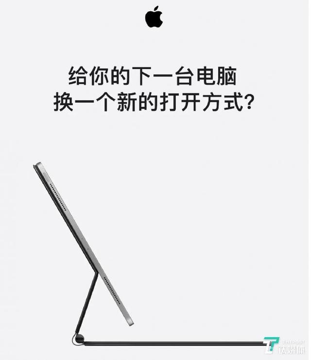 「上游新闻」昨晚，苹果悄咪咪发布了三款新品，都有些啥？看了就知道