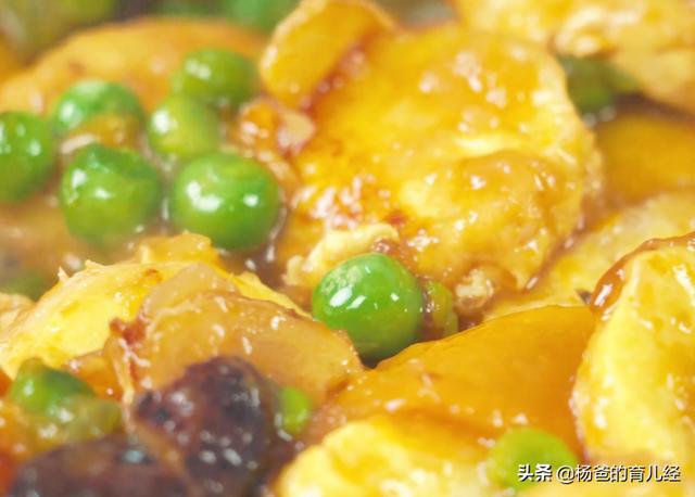 鸡蛋豆腐的美味新吃法，鲜嫩爽口，营养丰富，孩子爱吃的素味美食