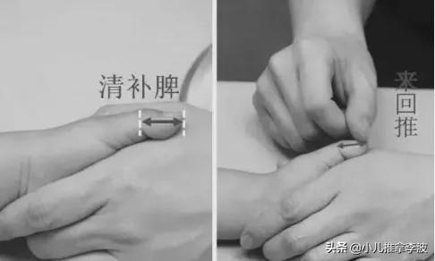 你的育儿经@小儿推拿李波：宝宝反复呼吸道感染，小儿易感体质如何推拿调理？