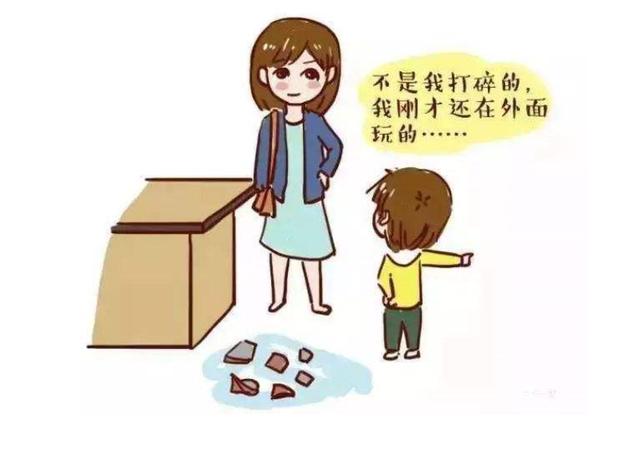 「超级宝妈」孩子有这5种行为，家长坚决不能纵容，该“打”就要打