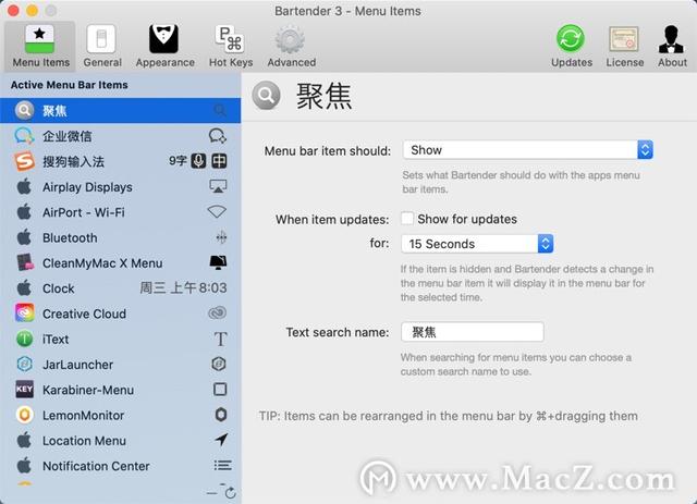 Bartender 3 for Mac(菜单栏管理工具)