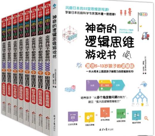 你的育儿经@孩子做作业慢怎么办？家长学会这两招，轻松解决