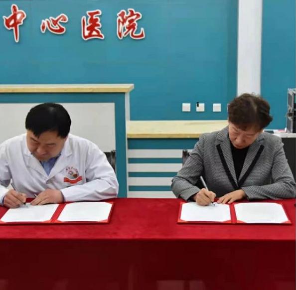 肿瘤|省肿瘤医院“牵手”公主岭市中心医院为哪般？签约仪式现场给出了答案