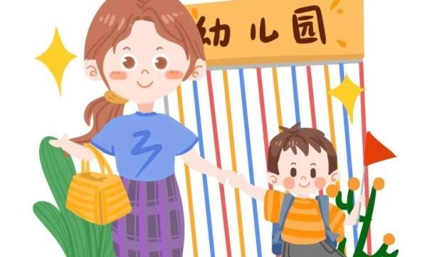 光明网|成都昨日无新增确诊病例！幼儿园下周开园啦！这些防护要“佩奇”