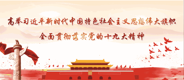 超级宝妈|汤家欢检查我市幼儿园开学工作