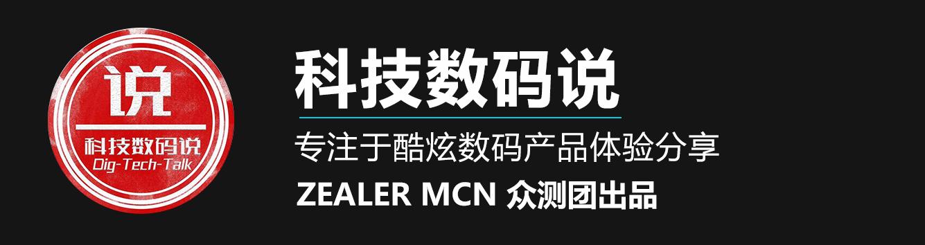 给你的iPhone12全方位保护：6款手机保护壳横评