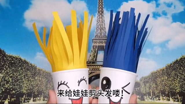 你的育儿经|孩子不肯理发怎么办？两“引导”三“技巧”，让孩子理发不哭不闹
