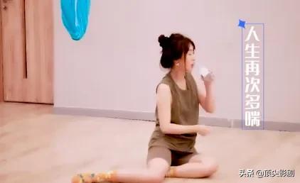 江水寒|李菲儿胖了10斤，为减肥挑战高空瑜伽，汗流浃背