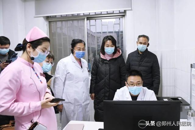 濮阳市卫健委一行来我院考察健康管理、智慧医疗建设