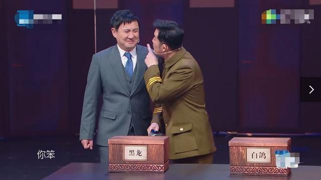 『影视交流地』王牌对王牌：沙溢和沈腾合伙密谋诬陷贾玲，直接销毁线索