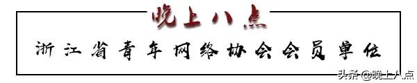 你的育儿经:【母子殇】孩子,如果没有这场疫情,你是不是就不会走?