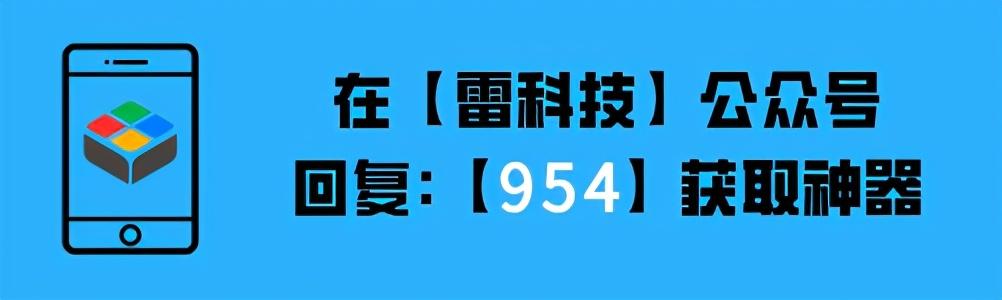 全网最好用的音乐APP，歌曲免费听，不充会员也能享受无损音乐