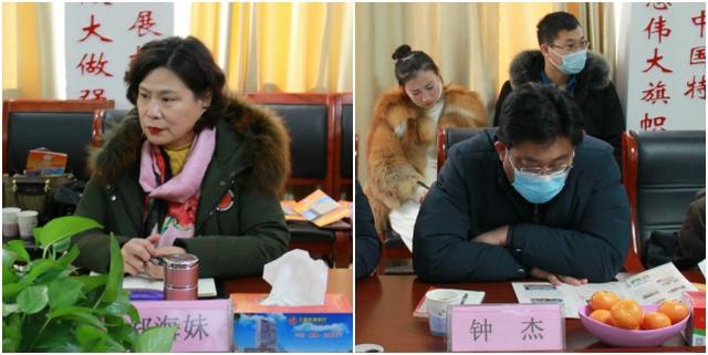 山医集团考察团赴兰陵县芦柞中西医结合医院参观交流