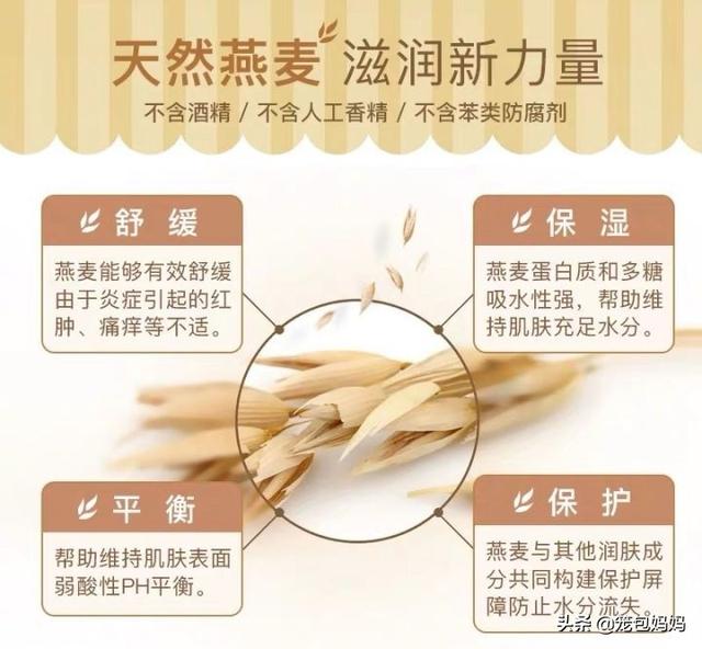 你的育儿经|你买过最有用的母婴用品是什么?