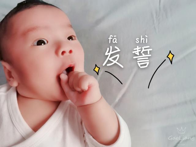 超级宝妈@自己给宝宝拍照攻略
