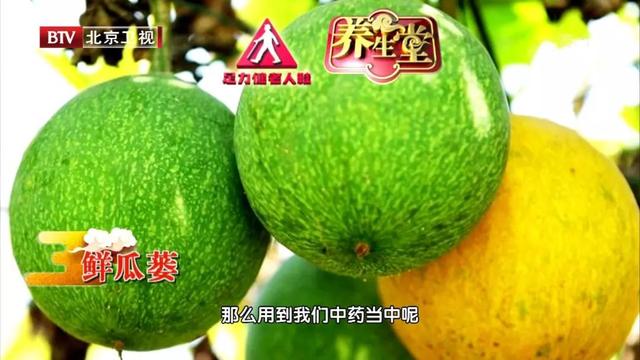 糖尿病|爱出汗竟与糖毒损络有关？两种药膳加两宝，通经达络防糖毒