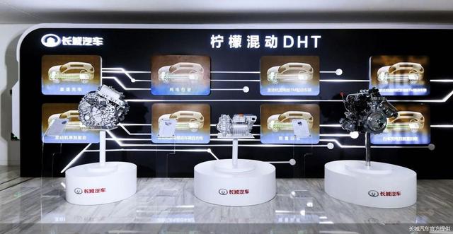 挑战合资品牌 迟来的长城“柠檬混动DHT”能走多远