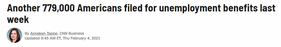 美国|环球深观察丨疫情控制不住，“拯救计划”能给美国经济带来什么