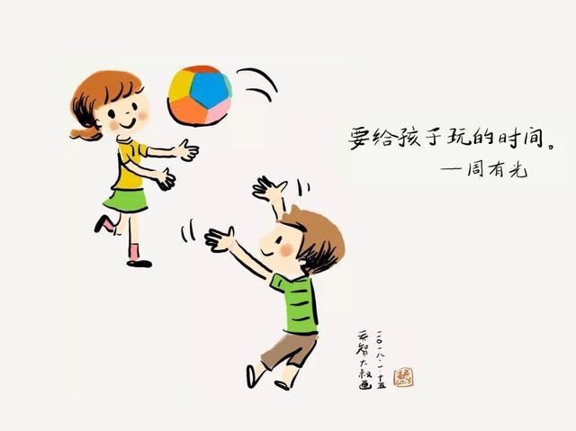 「超级宝妈」春天过半还不能出门锻炼？陪孩子在家这样运动，长个儿这事不耽误