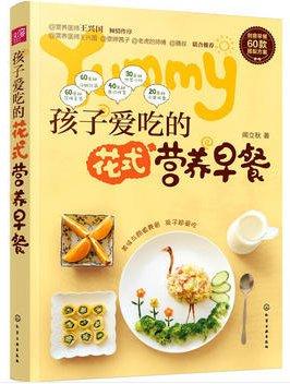 伐木累|长春市新华书店近期推荐重点书单 第三辑：少儿类