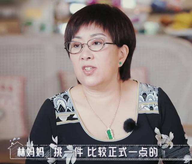 陈若仪穿短裤引婆婆不满，还原事件过程后，林志颖妈妈确实没错|影视交流地