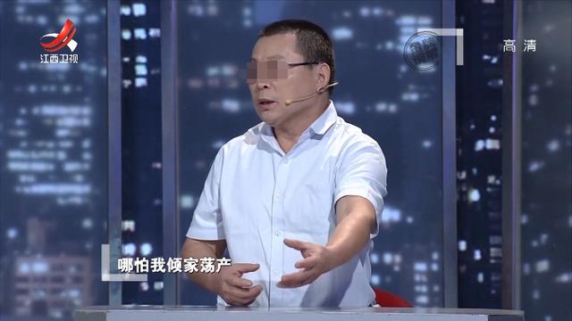 妻子重病期间丈夫出轨，她心灰意冷要求离婚索赔百万，丈夫却是笑了