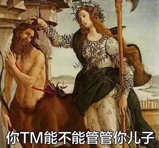 『夕阳下的彩虹』孩子几岁最难带？看到第3条我哭了...