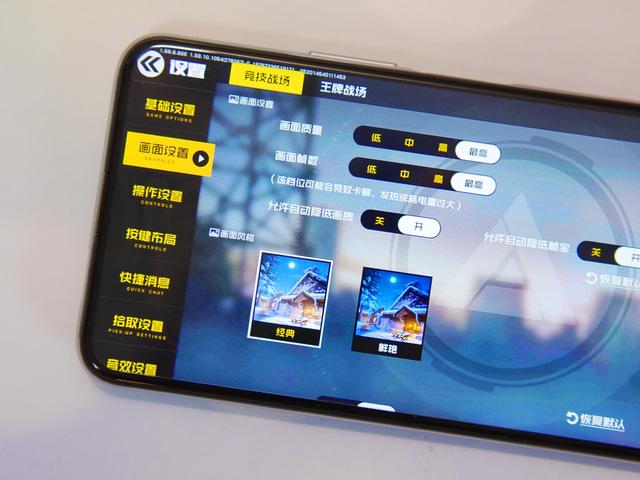 风口浪尖上的华为荣耀X10表现如何？一文轻松了解是否适合你