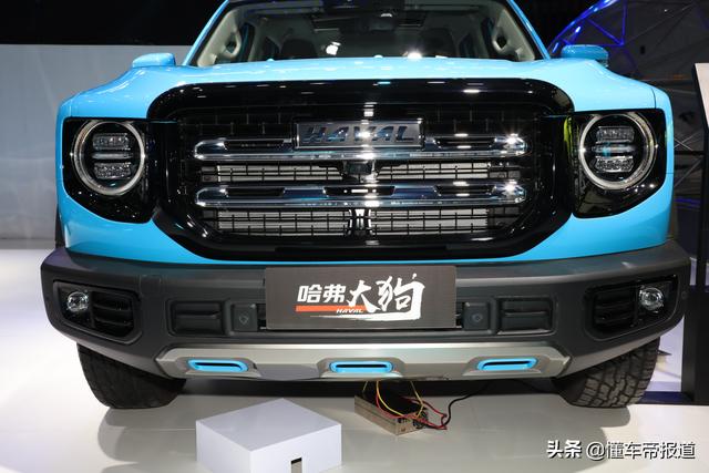 新车 | 哈弗大狗动力增强亮相广州车展，名字凶悍如“藏獒”