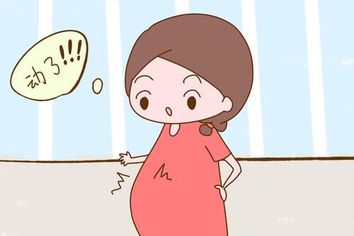 【你的育儿经】准妈妈怀孕晚期，老是右边胎动？3个原因要清楚，最后一个很暖心